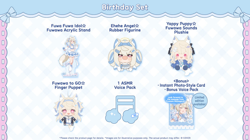 20260201 - 20260302] [Made to order/Duplicate Bonus] 