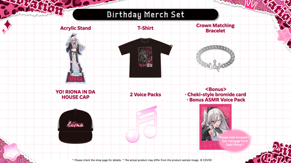 [20250529 - 20250630] "Isaki Riona Birthday Celebration 2025" Merch Complete Set