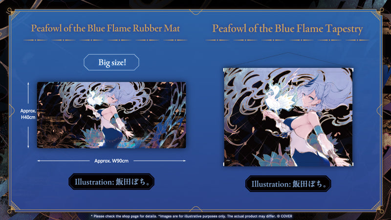 [20250909 - 20251014] [Made to order/Duplicate Bonus] "Pavolia Reine Birthday 2025" Merch Complete Set