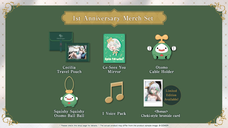 [20250705 - 20250812] [Made to order/Duplicate Bonus] "Cecilia Immergreen 1st Anniversary Celebration" Merch Complete Set
