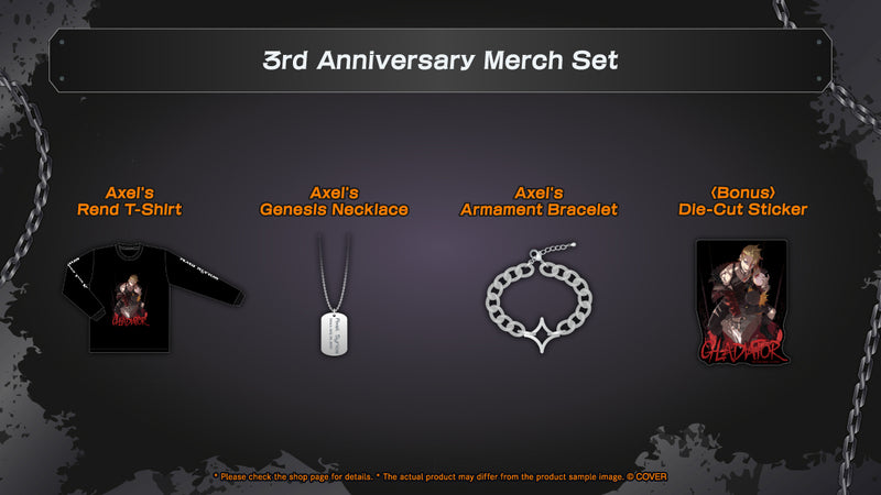 [20250724 - 20250825] "阿塞尔·西里欧斯 活动3周年纪念" 全套套装