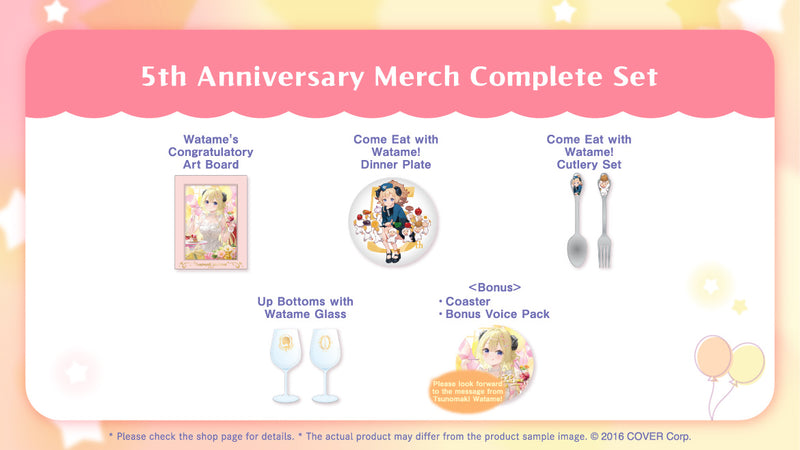 [20241229 - 20250203] "Tsunomaki Watame 5th Anniversary Celebration" Merch Complete Set