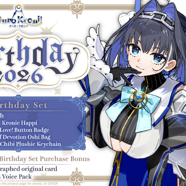 20260314 - 20260420] [Limited Quantity/Handwritten Bonus] 