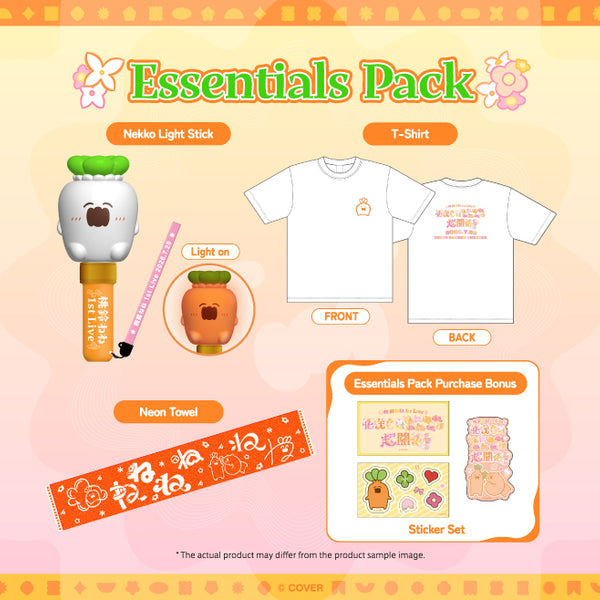 アート・写真 nene様unichoco様コラボ・Chocolateシリーズ⭐️SALE❣️⭐️