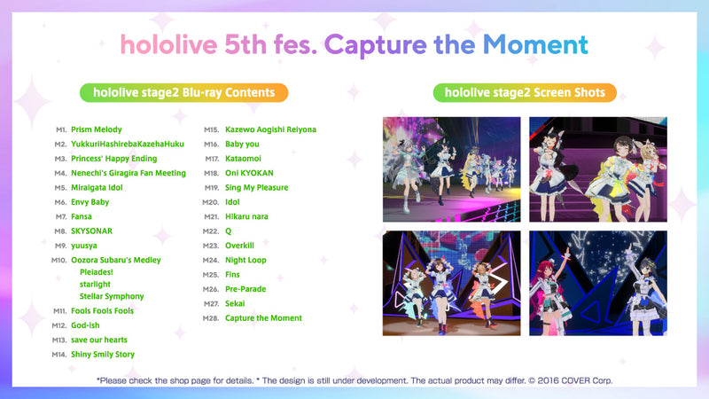 [20240914 - 20241015] "hololive 5th fes. Capture the Moment" Blu-ray