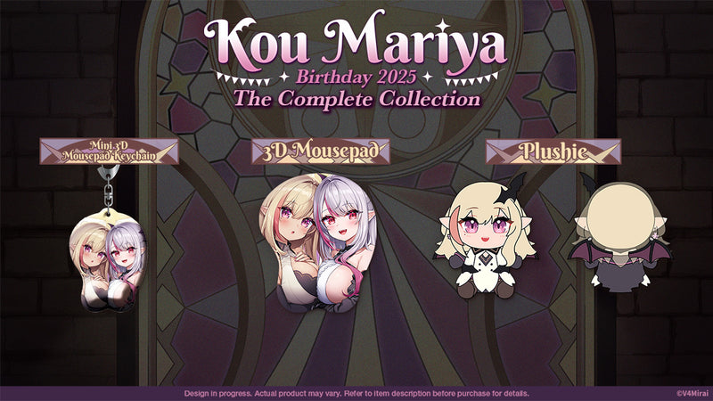 [20250608 - 20250708] "Kou Mariya生日纪念2025" 全套套装