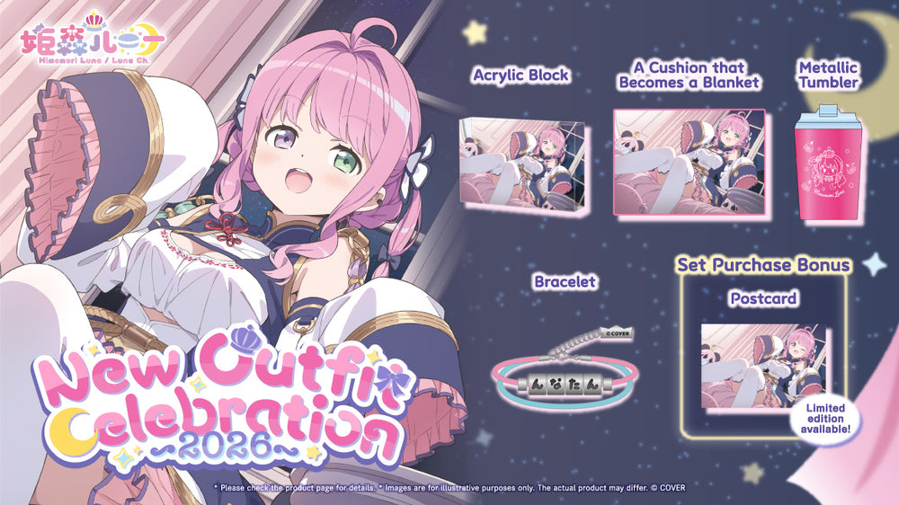 小物 HIMEKO Himemori Luna – Geek Jack