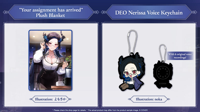 [20250525 - 20250630] [数量限定/亲笔特典] "纳瑞莎·雷文克罗夫特85万订阅纪念" 全套套装数量限定版