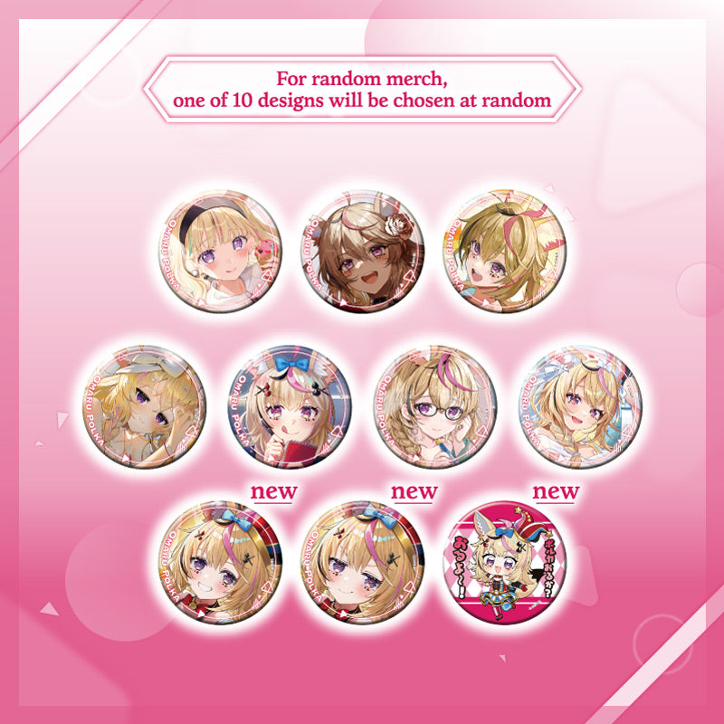 [20250814 - ] "-Art Selection-" ONLY Button Badge - Omaru Polka BOX