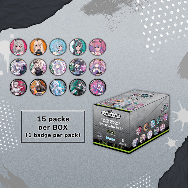 [20250509 - ] "FLOW GLOW's MIXTAPE 01" Random Button Badge