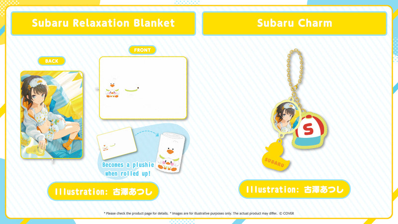 shocorababurusuオーダー 20251220 - 20260126] 