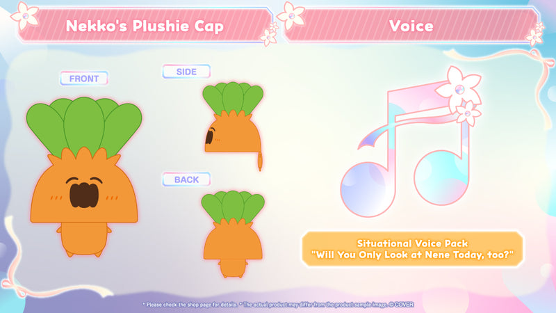 [20250813 - 20250916] [数量限定/亲笔特典] "桃铃音音 活动5周年纪念" 全套套装数量限定版