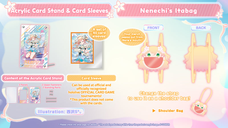 [20250813 - 20250916] [数量限定/亲笔特典] "桃铃音音 活动5周年纪念" 全套套装数量限定版