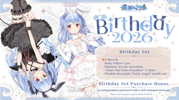 Usada Pekora – Geek Jack