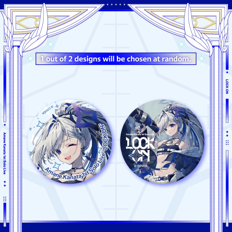 [Secondary sales] Amane Kanata 1st Solo Live “LOCK ON” Concert Merch - Random Button Badge