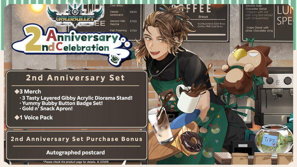 [20251117 - 20251222] "Goldbullet 2nd Anniversary" Merch Complete Set