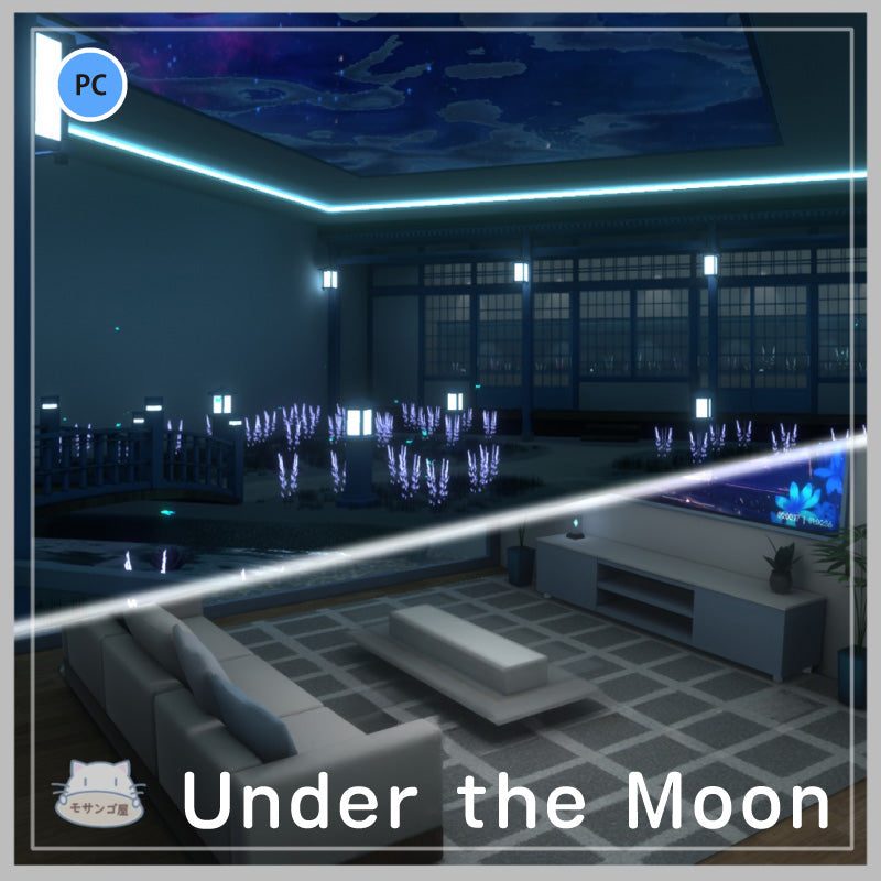 [VRC World] Under the Moon (Includes pre-configured files for SailingMoon)