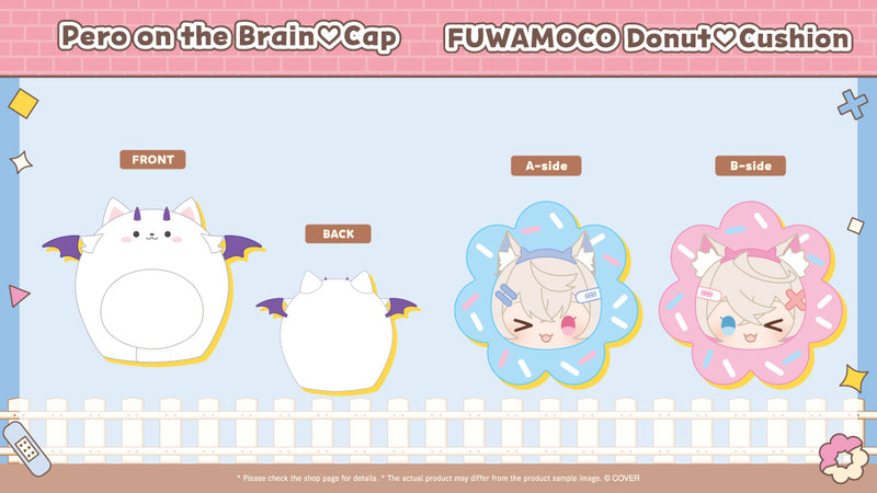 [20250731 - 20250901] [Made to order/Duplicate Bonus] "FUWAMOCO 2nd Anniversary Celebration" Merch Complete Set