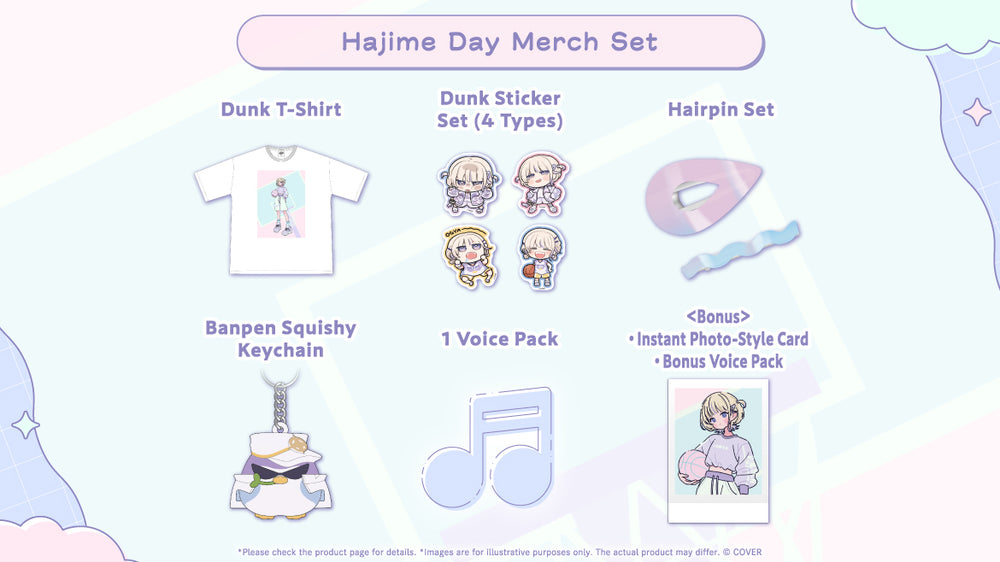 20260111 - 20260216] 