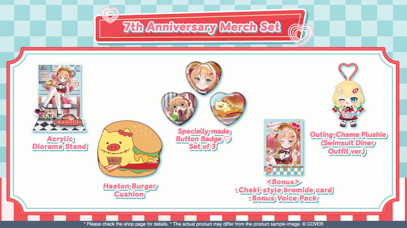 [20250602 - 20250707] "Akai Haato 7th Anniversary Celebration" Merch Complete Set