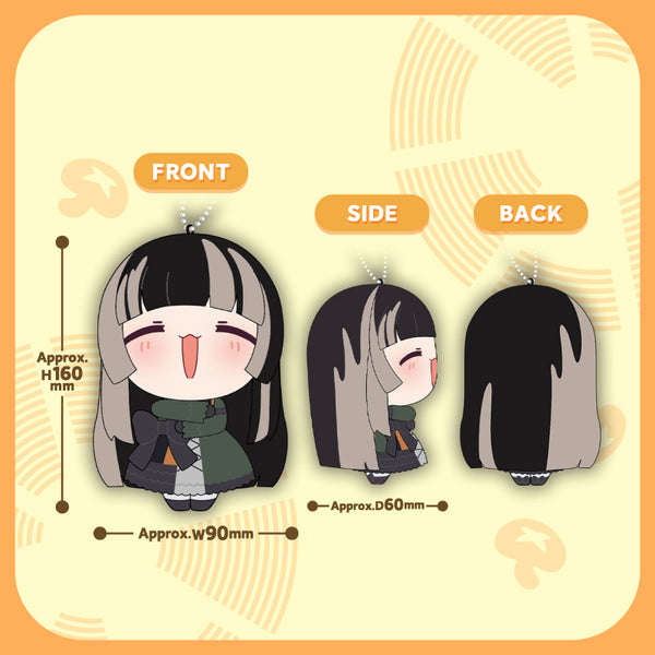 [20250204 - 20250310] "儒乌风亭螺钿 蘑菇舞周边" 毛绒玩偶钥匙扣 舞菇舞ver.