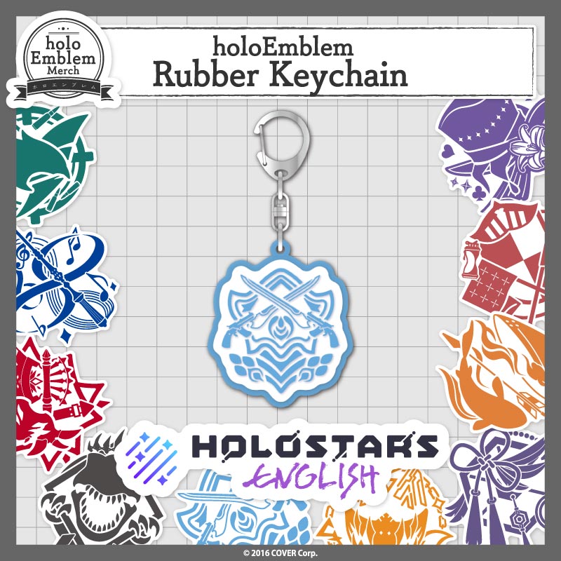 [20240926 - ] "HOLOSTARS English holoEmblem" Rubber Keychain