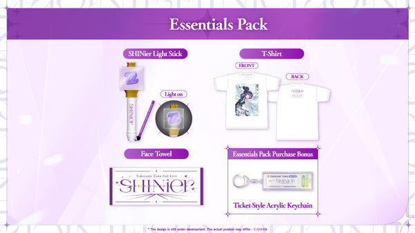 【提前发货】Tokoyami Towa 2nd Live "SHINier" 演唱会周边 - 应援套装