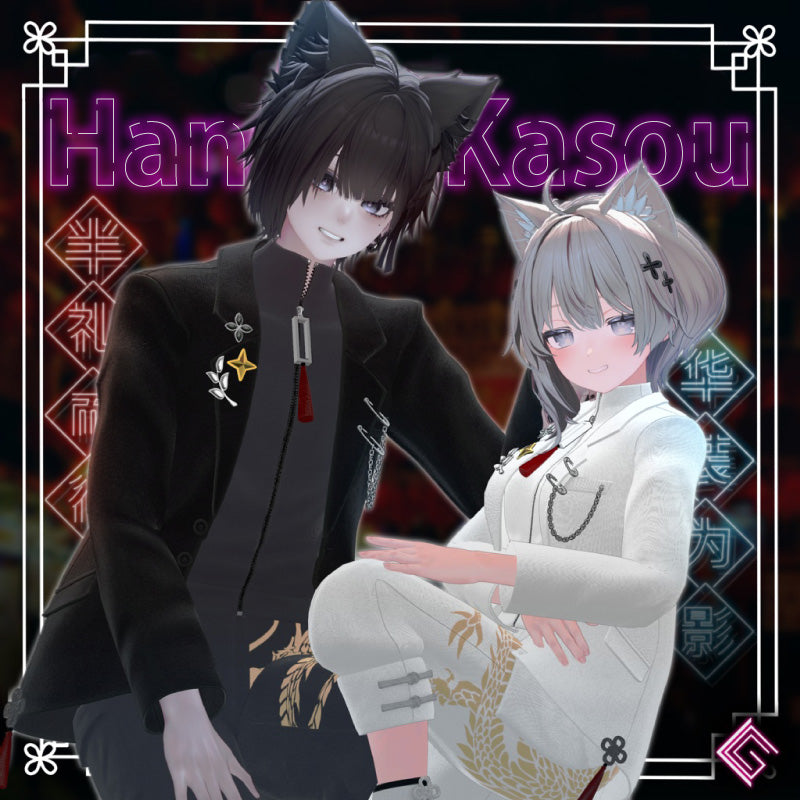 Mamehinata-Compatible Outfits & Accessories for VRChat | Geek Jack VR