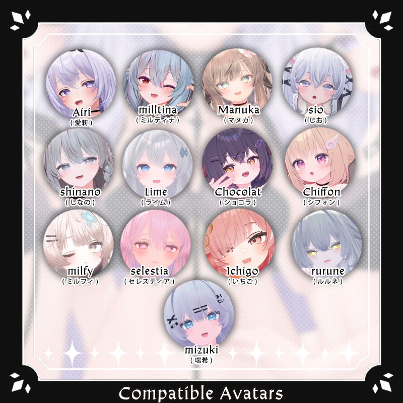 [20251111 - ] "bunchi。" 【兼容14款avatar】-Himo+ (ひも) (适用于VRChat)