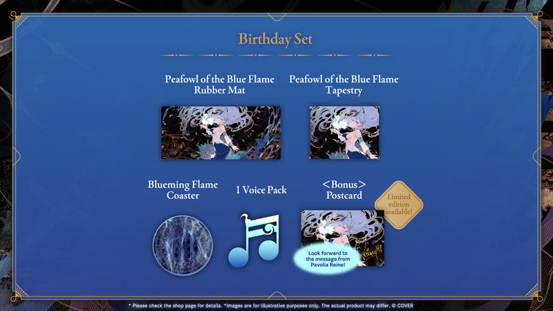 [20250909 - 20251014] [Made to order/Duplicate Bonus] "Pavolia Reine Birthday 2025" Merch Complete Set