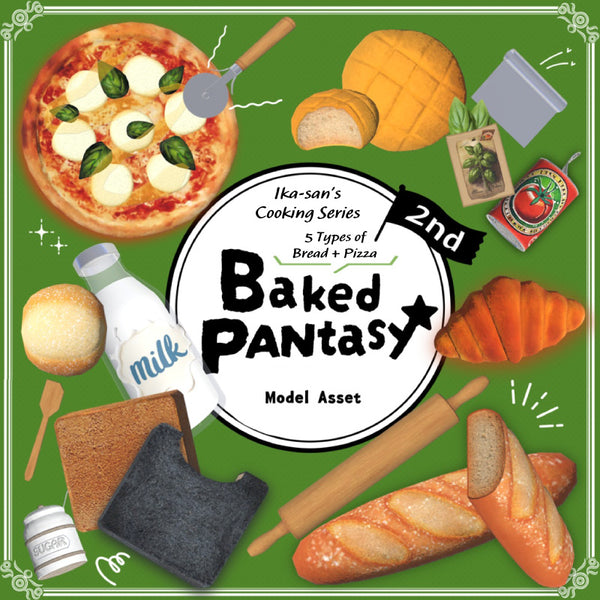 [20241213 - ] IKA 3DCG art studio VRChat用料理机关 Baked PANtasy 约140个物品