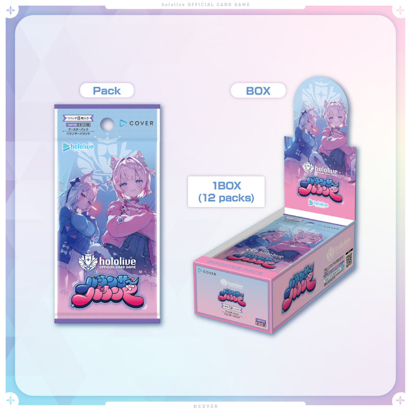 hololive OFFICIAL CARD GAME – Geek Jack
