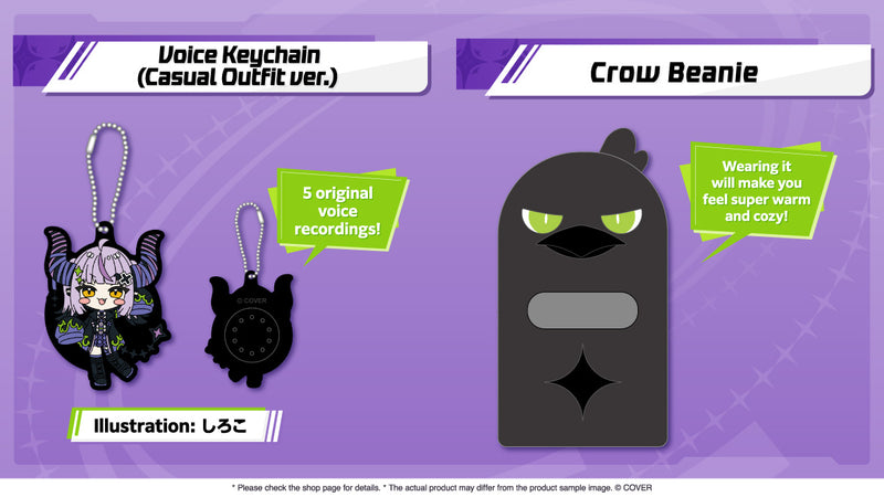 [20250525 - 20250630] "La+ Darknesss Birthday Celebration 2025" Merch Complete Set