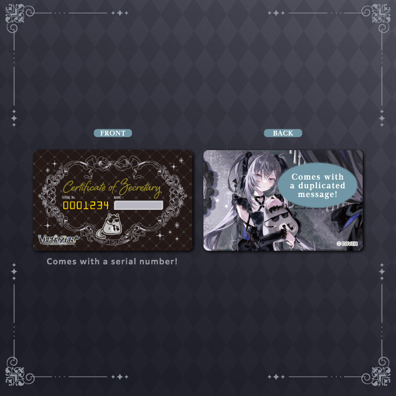 [20250608 - 20250714] "Vestia Zeta Secret Unit Day! 2025" Certificate of Zecretary