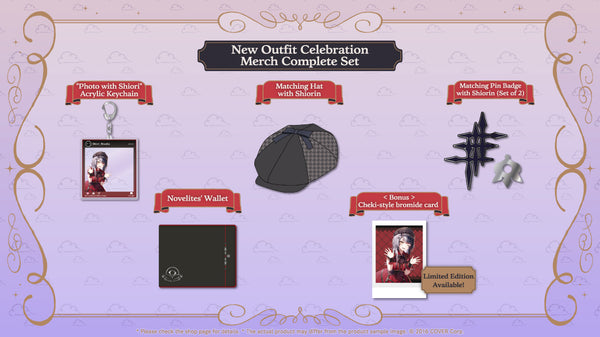 [20250114 - 20250217] [Made to order/Duplicate Bonus] "Shiori Novella New Outfit Celebration 2025" Merch Complete Set