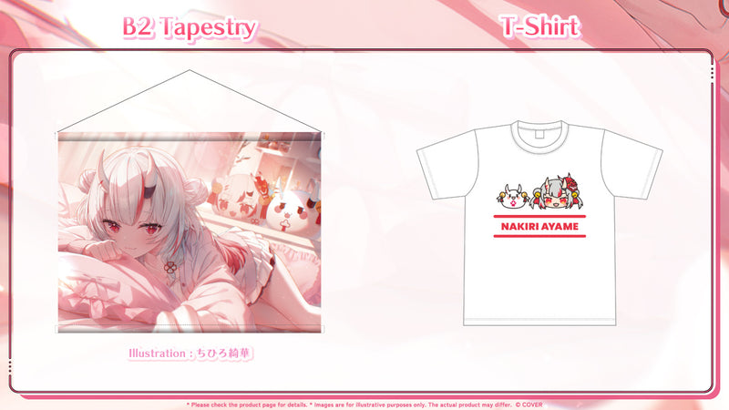 R*E様 【新品未開封】The Birthday 限定生産BOX SET (BD The Birthday Send | Celebrate with Flowers & Cookies – Fresh Sends