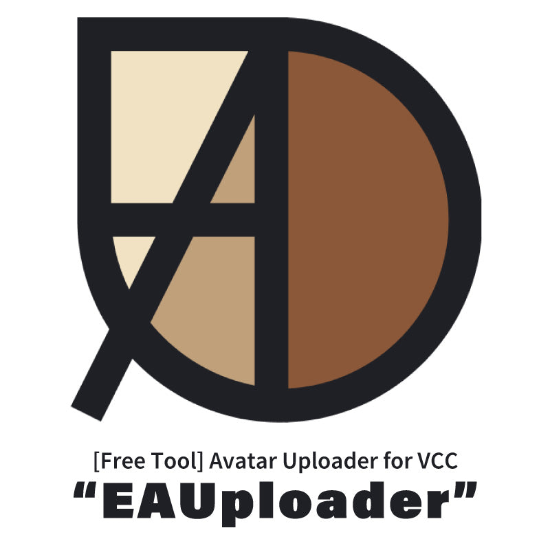 [20240902 - ] (Free Download)"uslog.tech" Easy-to-Use Avatar Uploader Tool for VRChat EAUploader