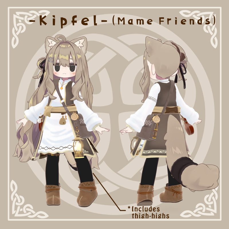 [20251121 - ] "Eichi" 旅人穿搭 [兼容10款avatar] (VRChat适用)