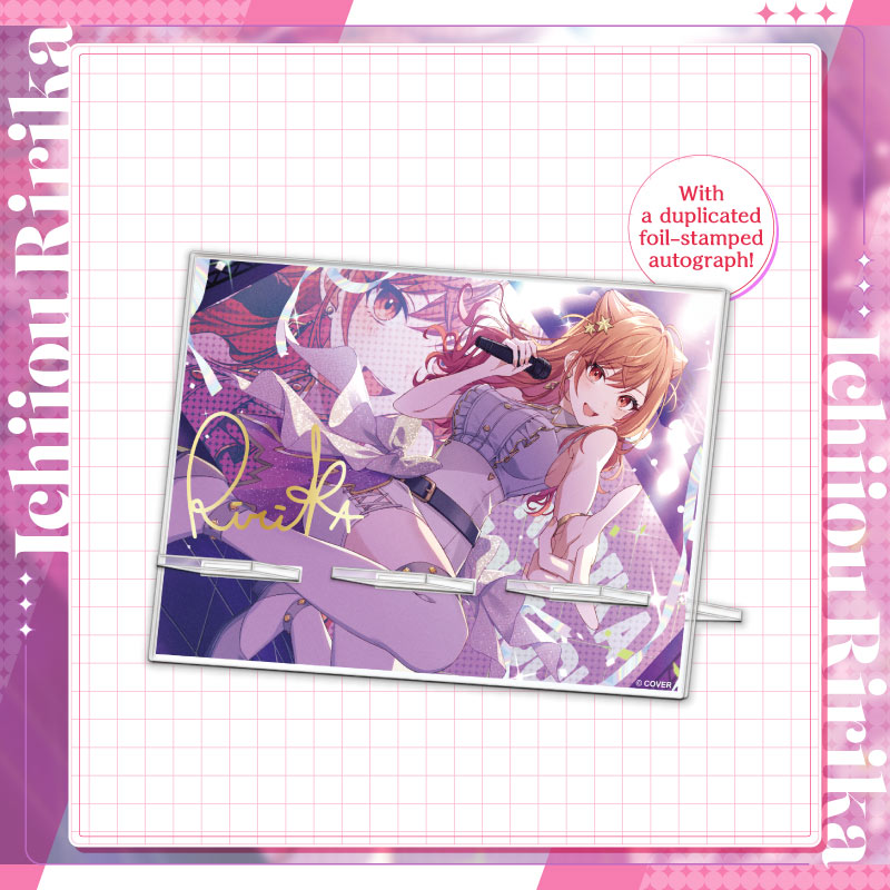 [20250512 - 20250616] "一条莉莉华 生日纪念2025" 亚克力手机支架