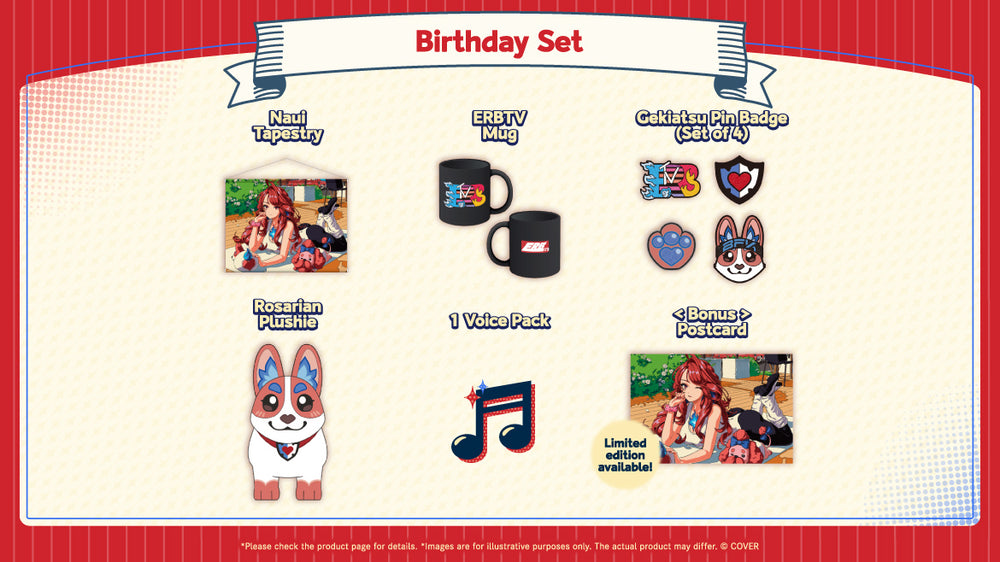 【おまけ付】EBiDANTHELIVE2023-2024 COMPLETEBOX 20260425 - 20260525] [Limited Quantity/Handwritten Bonus