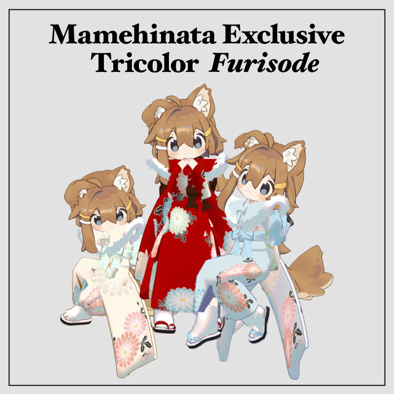 [20240917 - ] "monoTone" 3D Outfit Mamehinata Exclusive Tricolor Furisode (For VRChat)