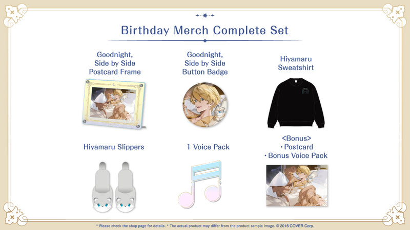 [20250418 - 20250519] "岸堂天真 生日纪念2025" 全套套装