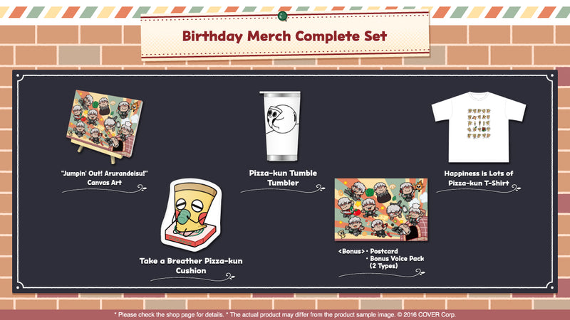 [20241111 - 20241216] "Arurandeisu Birthday Celebration 2024" Merch Complete Set