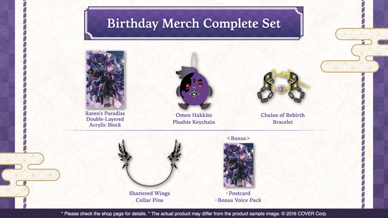 20250422 - 20250526] 