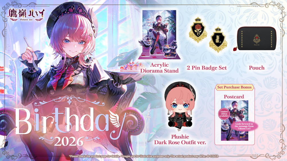 20260611 - 20260713] [Limited Quantity/Handwritten Bonus] 