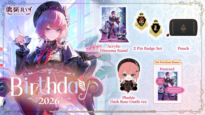 20260611 - 20260713] [Limited Quantity/Handwritten Bonus] 