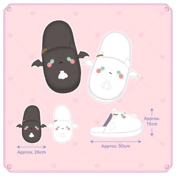 [20250629 - 20250804] "Yuzuki Choco New Outfit Celebration 2025" Chocomates Slippers