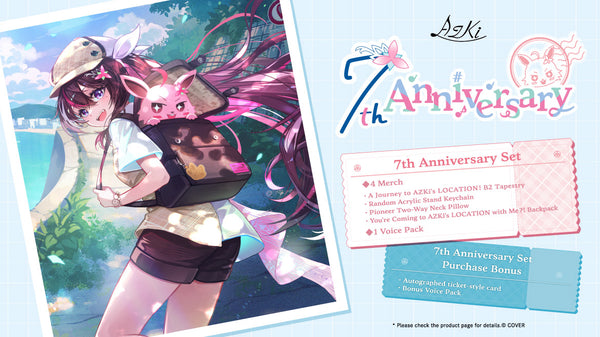 [20251115 - 20251215] "AZKi 7th Anniversary" Merch Complete Set