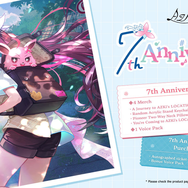 20251115 - 20251215] 