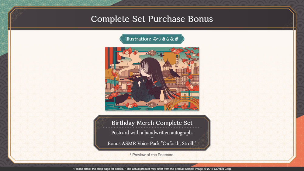 20250204 - 20250310] 